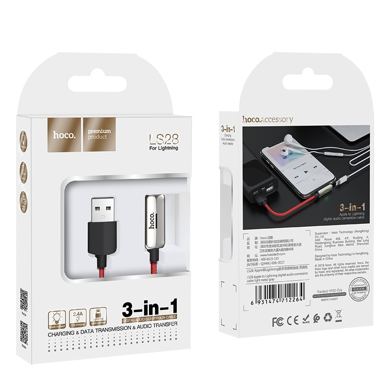Зарядные устройства и кабели - Переходник/Адаптер HOCO LS28 2 в 1 USB (m) - Lightning / Lightning