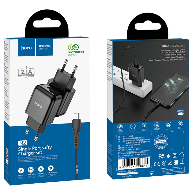 Зарядные устройства и кабели - Зарядное устройство HOCO N2 Vigour single 1xUSB с Кабелем USB - Micro, 2A, 10W