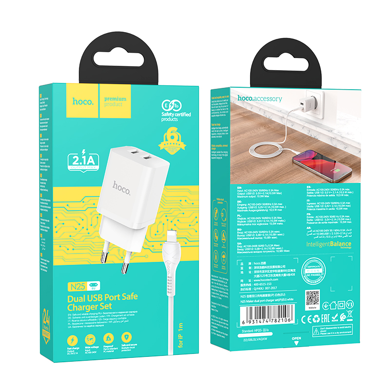 Зарядные устройства и кабели - З/уHOCO N25 Maker 2xUSB с Кабелем USB - Lightning, 2.1A, 10W, белый/черный