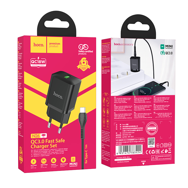 Зарядные устройства и кабели - З/у HOCO N26 Maxim 1xUSB с Кабелем USB - Type-C, 3.0A, 18W, черный/белый