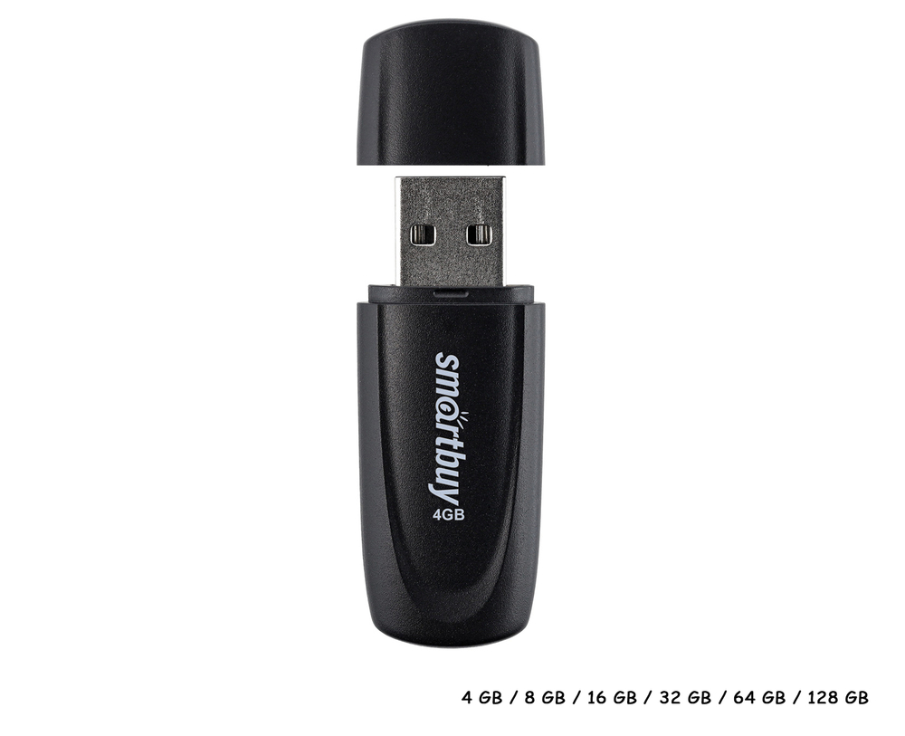 Флешки - Флешка USB 2.0 SmartBuy Scout 128GB