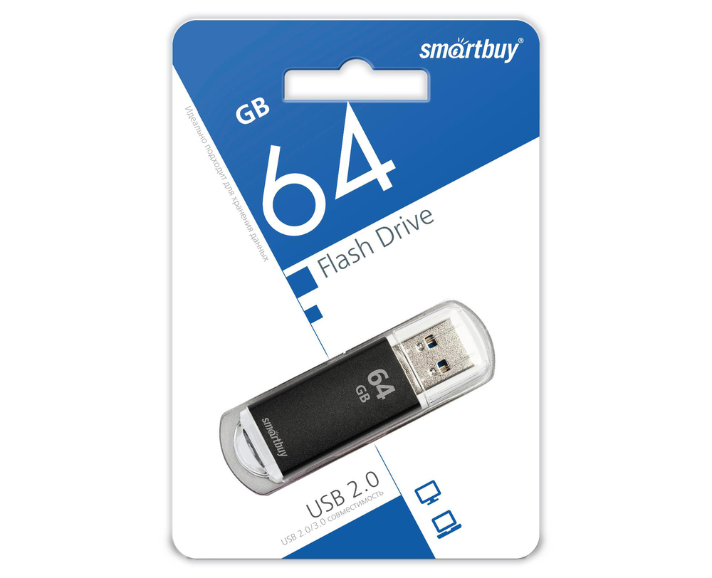 Флешки - Флешка USB 2.0 SmartBuy V-Cut 64GB