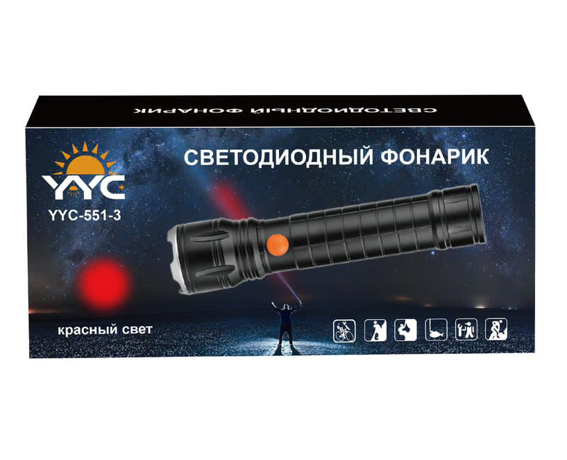 Ручные фонари - Аккумуляторный фонарь YYC-551-3 красный свет