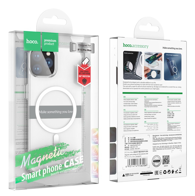 Чехлы и защитные стекла для iPhone - Чехол HOCO TPU Magnetic series для iPhone 14 Pro Max