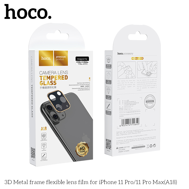 Чехлы и защитные стекла для iPhone - Защитное стекло на заднюю камеру HOCO A18 для iPhone 11 Pro/11 Pro Max