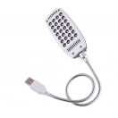 Цена по запросу - USB лампа на гибкой ножке 28 LED