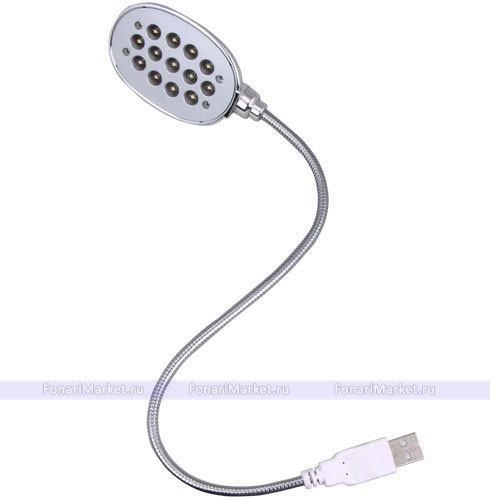 USB лампы - USB лампа на гибкой ножке 13 LED