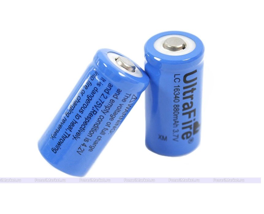 Батарейки и аккумуляторы - Aккумулятор Li-ion 16340 UltraFire 1600mAh