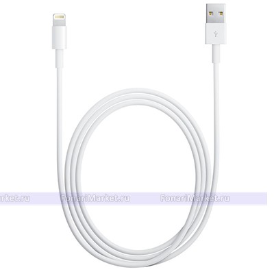 Зарядные устройства и кабели - USB кабель для iPhone Оптом