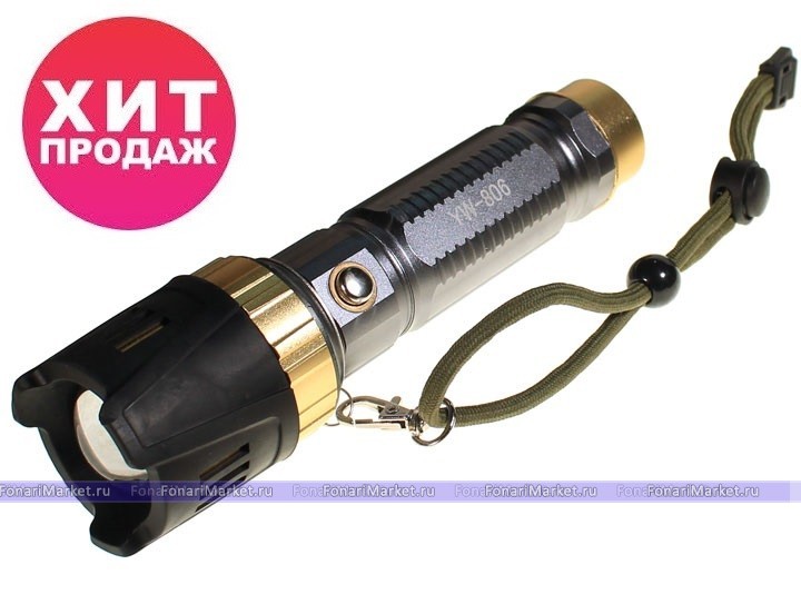 Ручные фонари - Аккумуляторный фонарь Iron Man YW-806 Flashlight