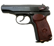Пневматика - Пневматический пистолет МР-654К-20 Макарова