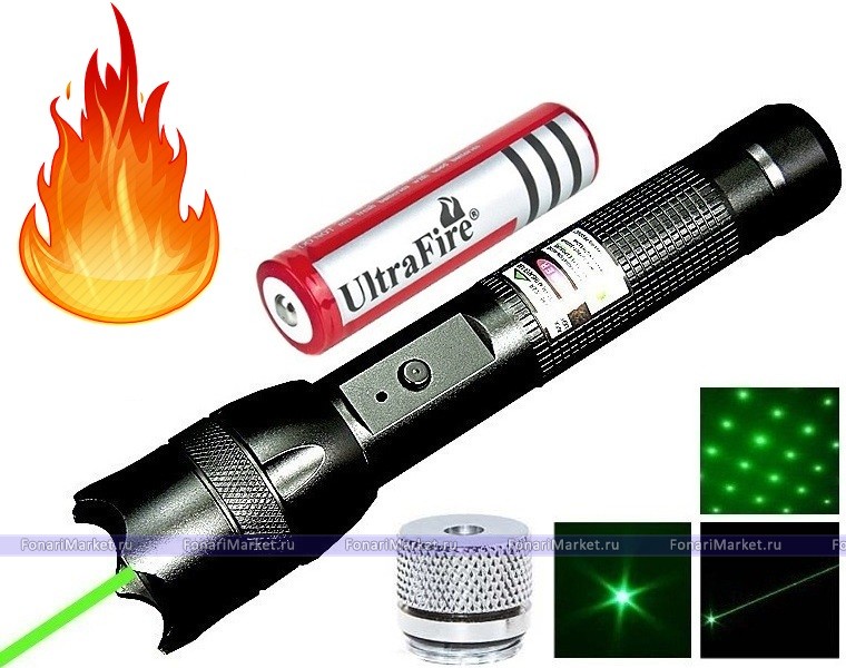 Лазерные указки - Зеленая лазерная указка Green Laser 3000mW Ultra