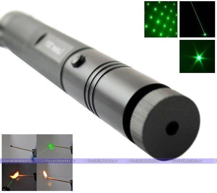 Лазерные указки - Зеленая лазерная указка Green Laser Pointer 2000 mW+