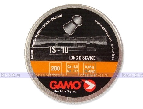 Пневматика - Пневматические пульки Gamo TS-10 4.5 мм, 200 шт