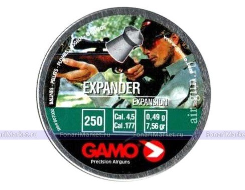 Пневматика - Пневматические пульки Gamo Expander 4.5 мм, 250 шт