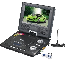 Цена по запросу - Портативный DVD плеер c TV тюнером XPX EA-7099