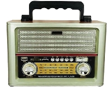 Радиоприёмники - Радиоприёмник Kemai MD-1705U