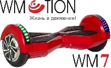 Гироскутеры 7 дюймов - Гироскутер WMotion WM7 Lambo Красный 7 дюймов