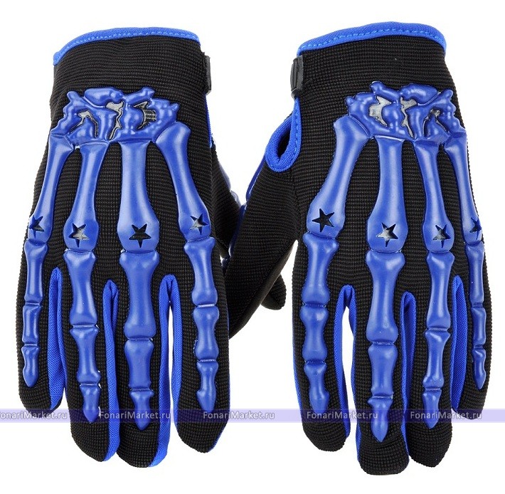 Перчатки - Байкерские перчатки Pro-Biker «Синие кости»