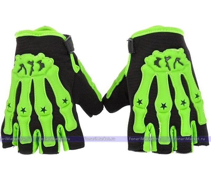 Перчатки - Велосипедные перчатки Pro-Biker «Зеленые кости»