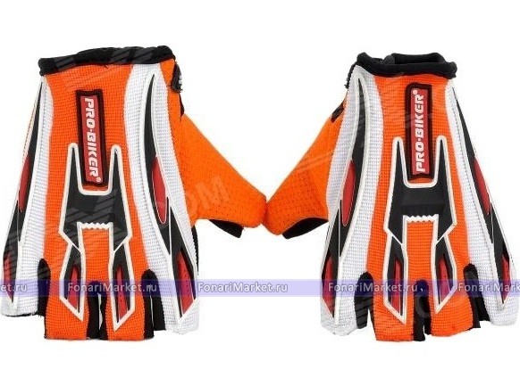 Перчатки - Профессиональные перчатки Anti-Slip без пальцев «Оранжевые»