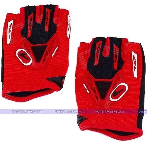 Перчатки - Профессиональные перчатки Anti-Slip без пальцев «Красные»