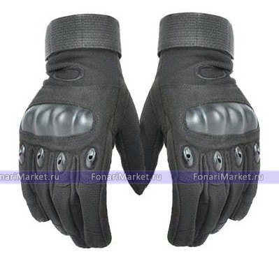Перчатки - Тактические перчатки Oakley «Черные»
