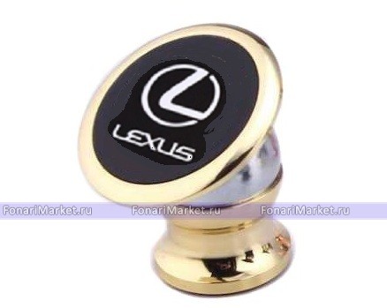 Держатели - Магнитный держатель телефона Lexus