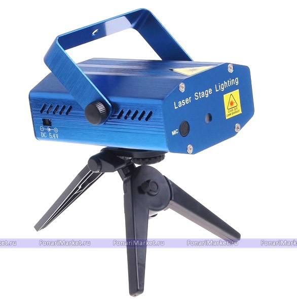 Лазерные установки - Лазерный проектор Laser Stage Lighting 09