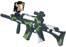 AR Game Gun - Автомат дополненной реальности AR Game Gun AR-3010 Military