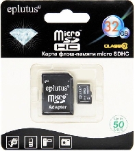 Карты памяти MicroSD - Карта памяти MicroSD Eplutus 32GB