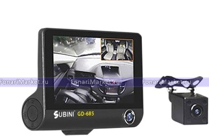 Видеорегистраторы - Видеорегистратор с 3-мя камерами Subini GD-685RU