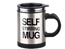 Металлическая посуда - Кружка-мешалка Self Stirring Mug 350 мл.