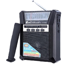 Цена по запросу - Радиоприемник Fepe FP-1790U