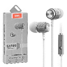Проводные наушники - Наушники SX109 Universal Серебристые