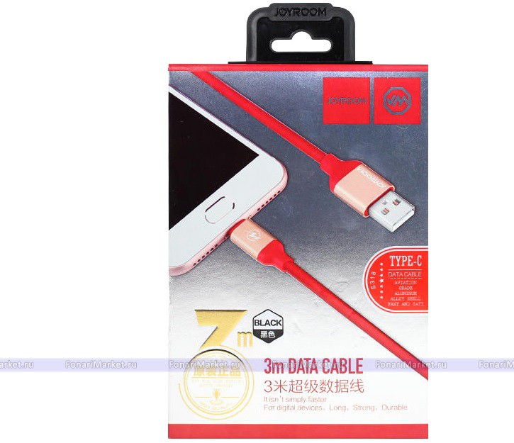 Зарядные устройства и кабели - USB кабель Lightning JoyRoom OD4.5 JR-S318