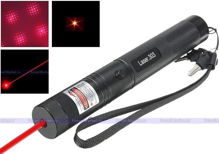 Лазерные указки - Красная лазерная указка 1000 мВт с насадкой Laser-303
