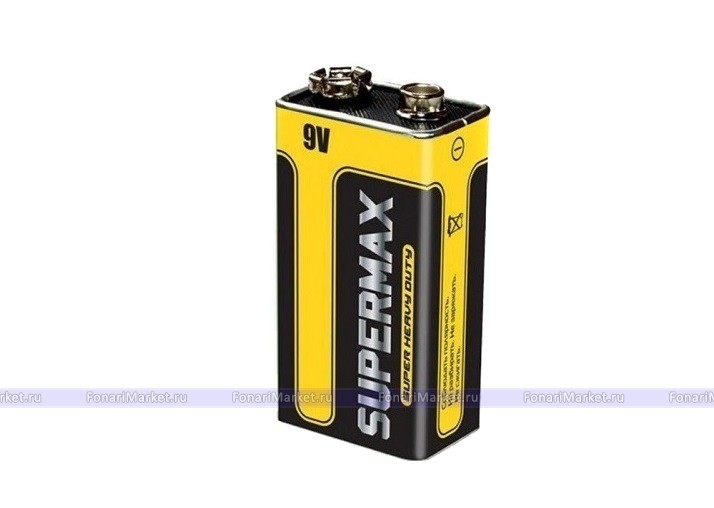Батарейки и аккумуляторы - Батарейка Supermax Крона 9V (6F22)