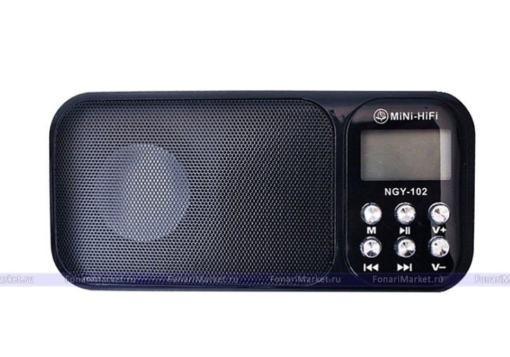 Радиоприёмники - Радиоприёмник Mini HiFi NGY-555