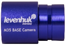Цифровые камеры Levenhuk - Цифровая камера Levenhuk M35 BASE