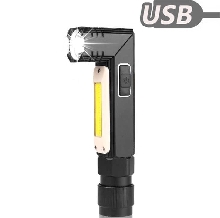 Ручные фонари - Фонарь с магнитом Поиск P-Z01 USB XPG+COB