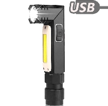 Цена по запросу - Фонарь с магнитом Поиск P-Z02 USB XPG+COB