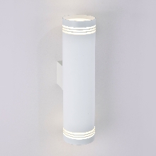 Настенные светильники - Настенный светильник Selin MRL LED 1004 белый