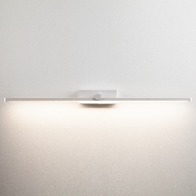 Настенные светильники - Настенный светильник Stick 40134/1 LED белый