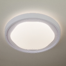 Потолочные светильники - Накладной потолочный светильник Range 40005/1 54W белый