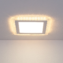 Потолочные светильники - Встраиваемый потолочный светильник DLS024 12+6W
