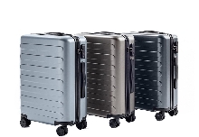 Чемоданы Xiaomi - Чемодан Xiaomi 90 Points Seven Bar Suitcase 24'' 65 литров