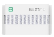 Полотенца Xiaomi - Полотенце Xiaomi ZSH Stripe Series 145 × 70 см. Серое