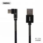REMAX Data Cable - 2.1 A 2 USB Car Charger RCC201