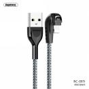 REMAX Data Cable - REMAX Charging RP-U22 PRO 2.4A For Micro Cable EU